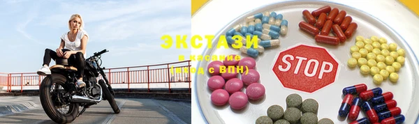 герыч Карталы