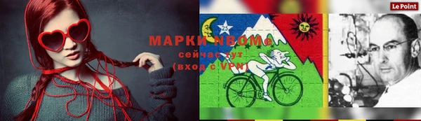jwh Балабаново