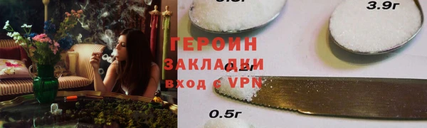 jwh Балабаново