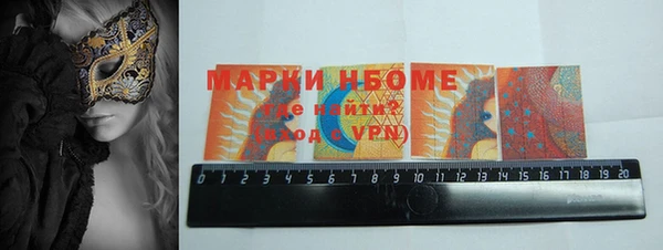 jwh Балабаново