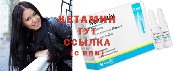 кокс Козловка