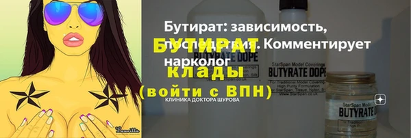 mix Баксан