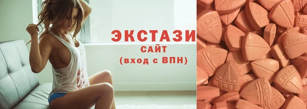 mix Баксан