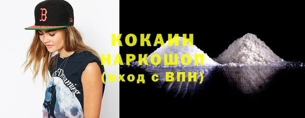 mix Баксан