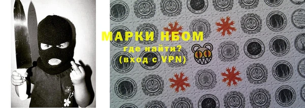 jwh Балабаново