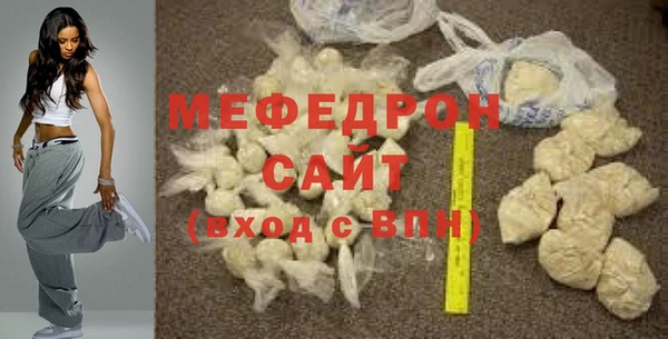 mix Баксан