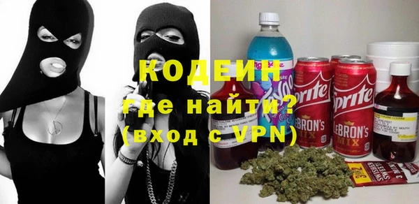 jwh Балабаново
