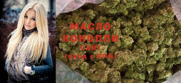 MDMA Касимов